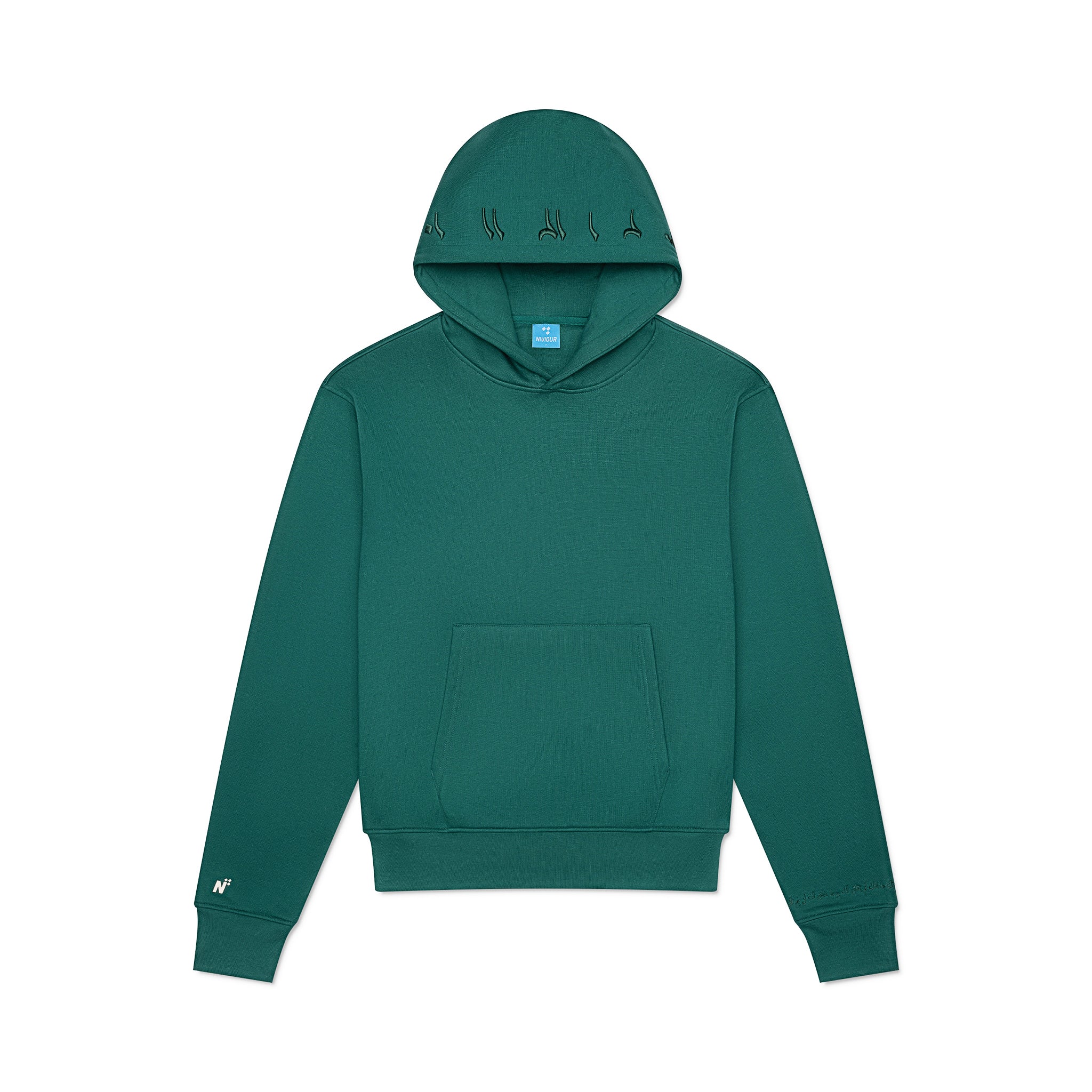 Timeless Hoodie — Green Sea