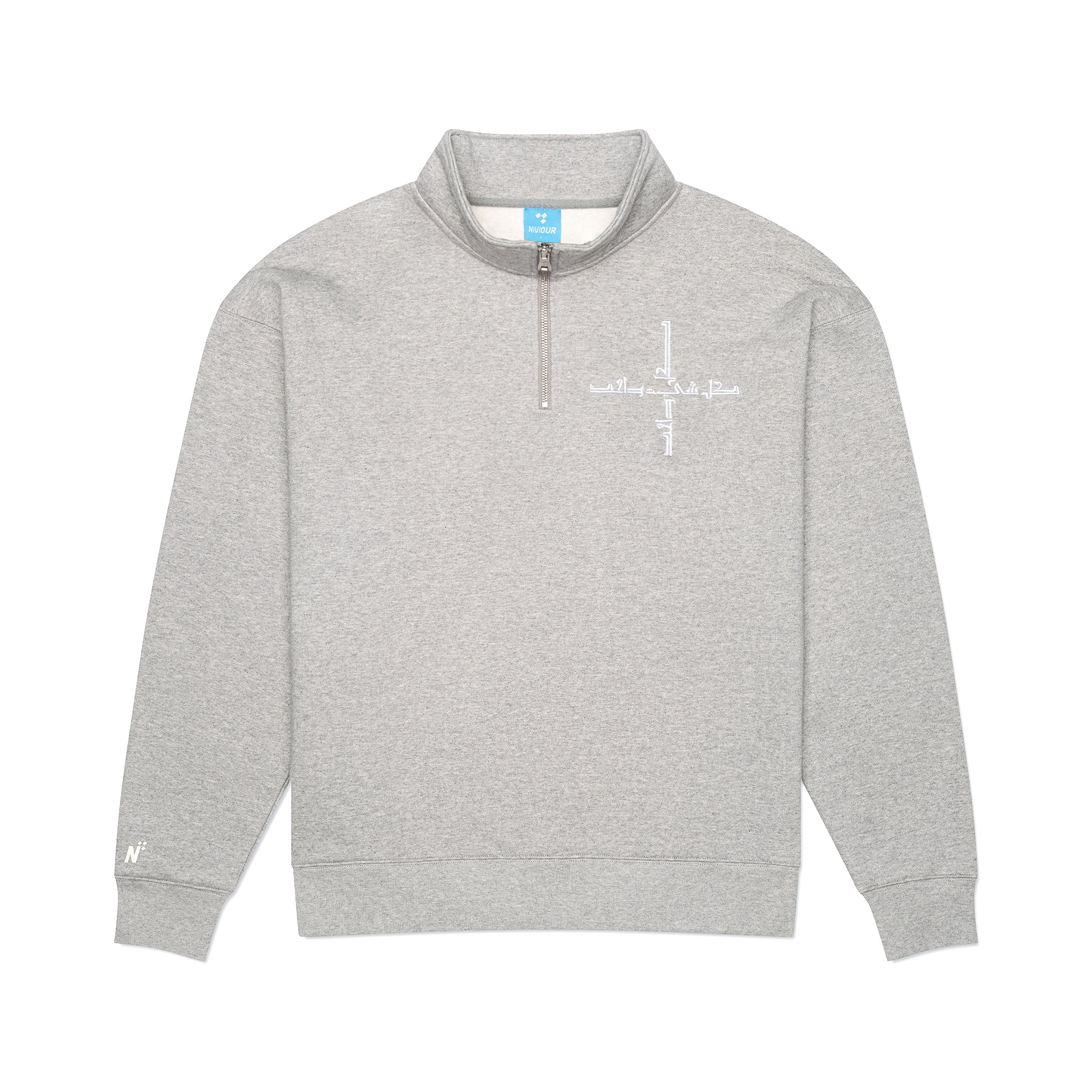 All Things Are One Quarter-Zip
