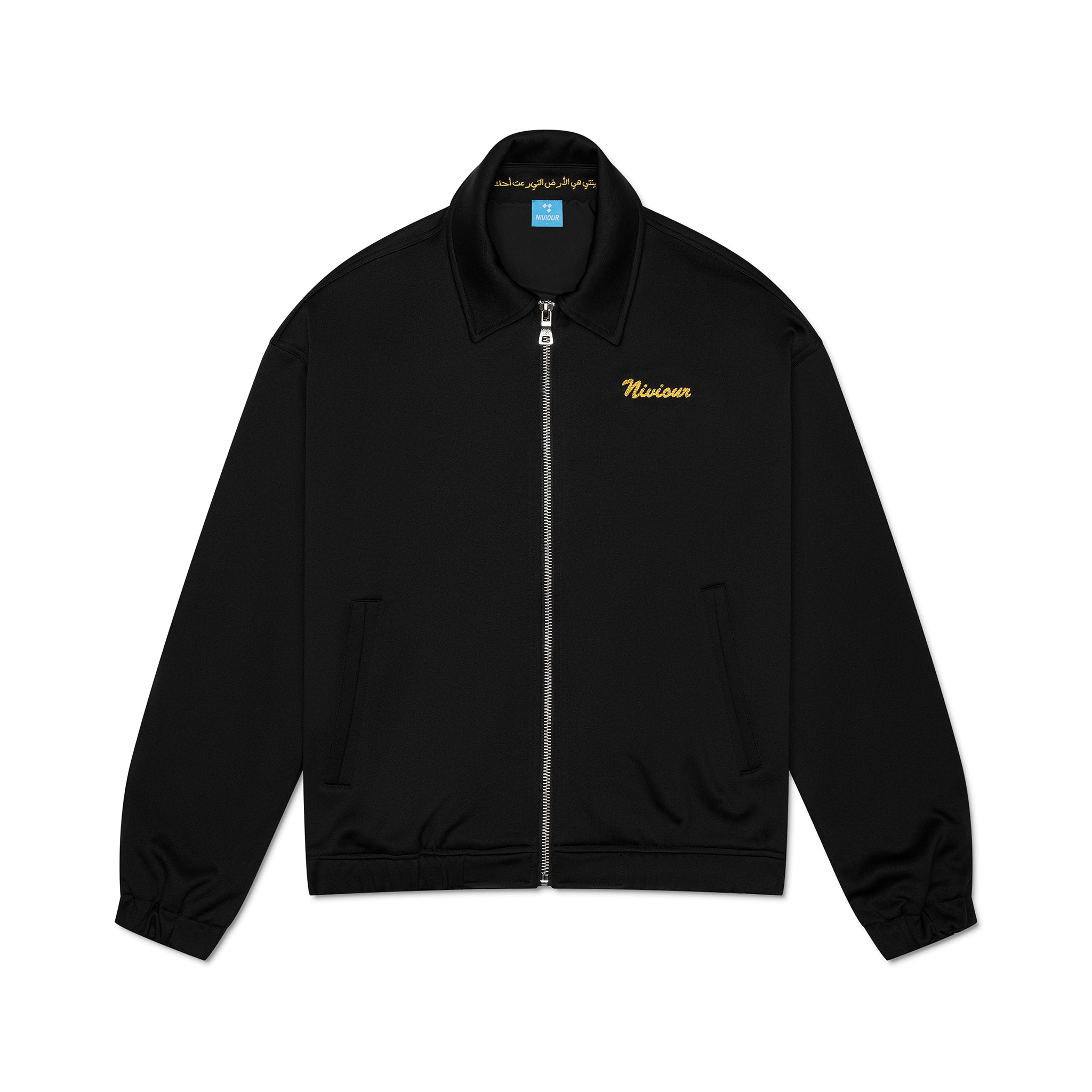 Coach's Jacket — Sunnyside